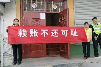 逾期未还款面临的法律风险