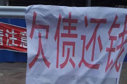 欠款不还可对其提起何种法律诉讼？